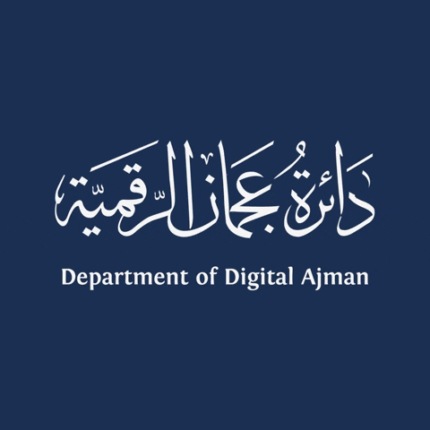 Department of Digital Ajman GIF