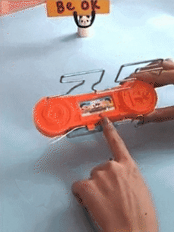 Animated GIF