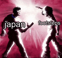Japan Footsteps GIF