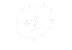 Yyt Wow Sticker