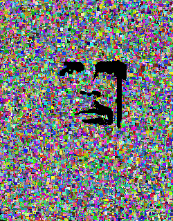Che Guevara GIF by Jacob Graff