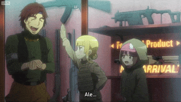 Animated GIF