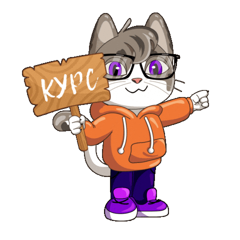 Ukraine After Effects Sticker