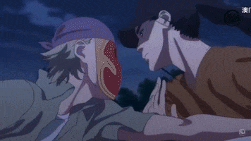 Animated GIF