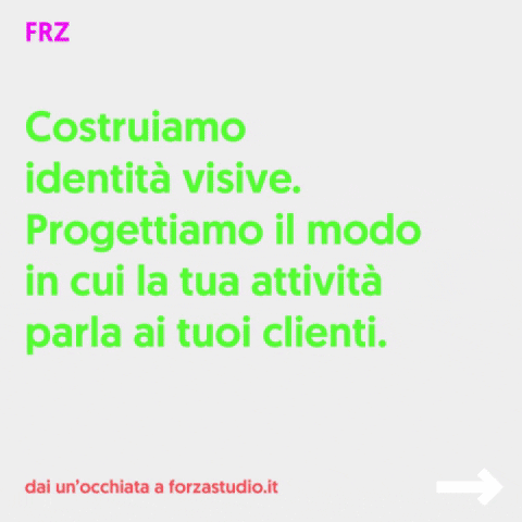 forzastudio GIF