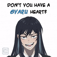 Ado GIF