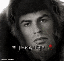 Ronaldo Diddy GIF