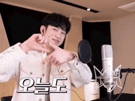Parkjinyoung GIF