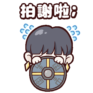 Sad Girl Sticker By OdinSticker