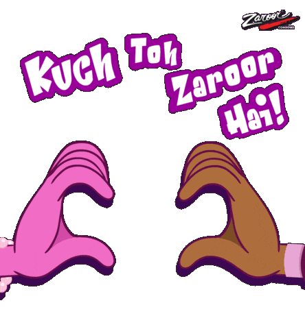 Valentine Love Sticker by Zaroor Condoms