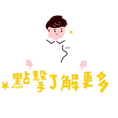 National Taichung Theater Sticker