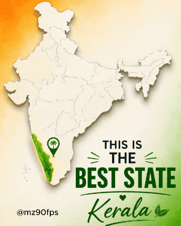 State Kerala GIF
