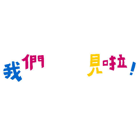 National Taichung Theater Sticker