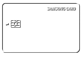 Shopping Flex Sticker by Samsungcard