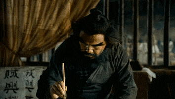 張飛 GIF