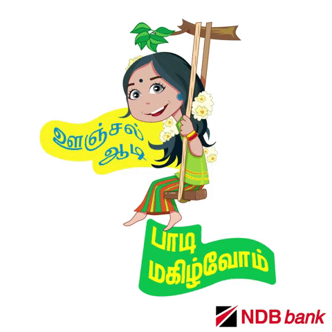 Avurudu GIF by lakinduseven
