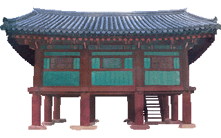 Korea Hd Sticker by vank