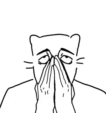 Meme GIF