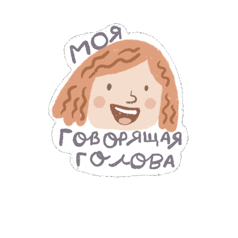 Elsaharovaclub Sticker