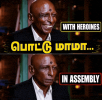 Tvktharkuri GIF