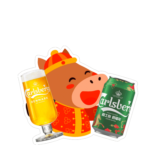 Chinese New Year Success Sticker by Carlsberg