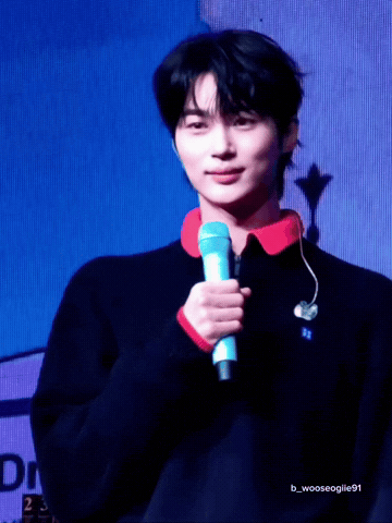 Byeonwooseok GIF