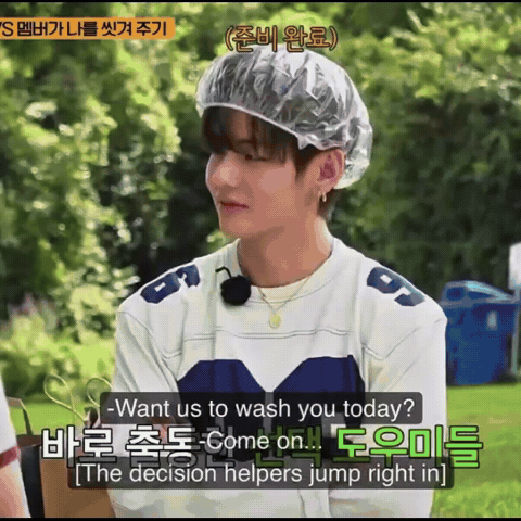 Laugh Jin GIF