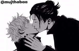 Jjk Kissing GIF