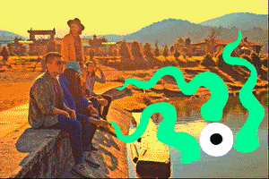 Trippy GIF
