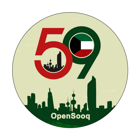 Kuwait GIF by Opensooq