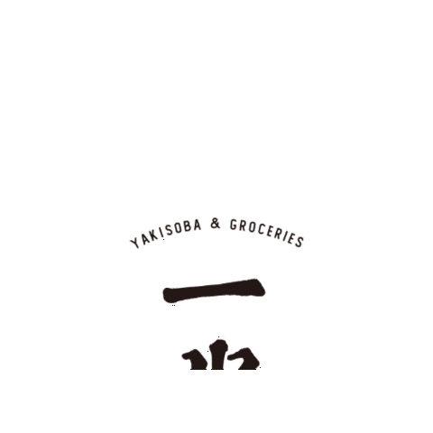 aonisai Sticker