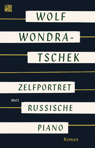 Lebowski Publishers GIF