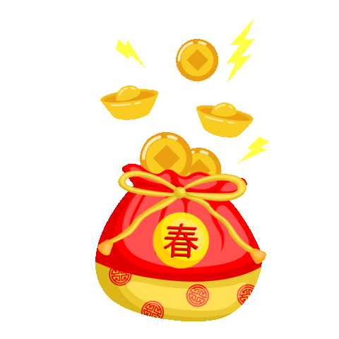 Happy New Year Energy Sticker by iSwitch