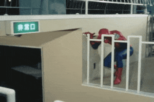 Spider-Man GIF by MOODMAN
