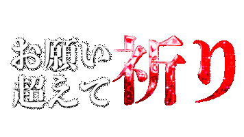 Spl Sticker