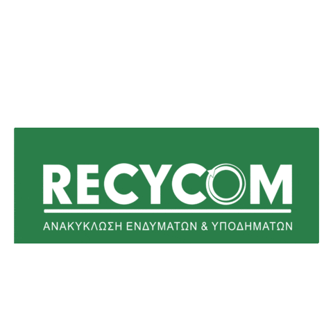 recycomgr Sticker