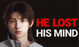 Juhoon Coer GIF