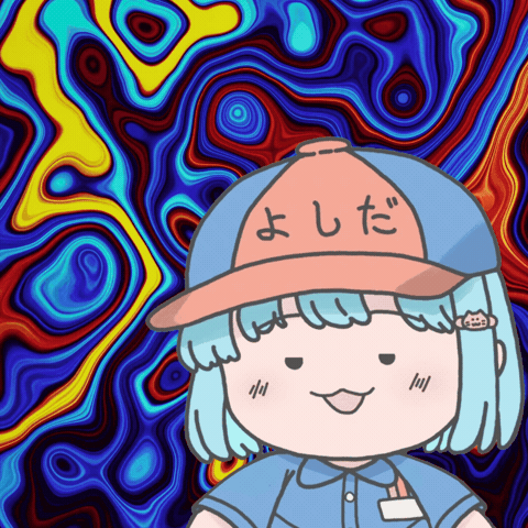 Nightmare Gasoline GIF