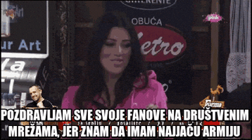 Da Na GIF