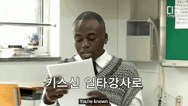 Animated GIF - Find and share on GIPHY