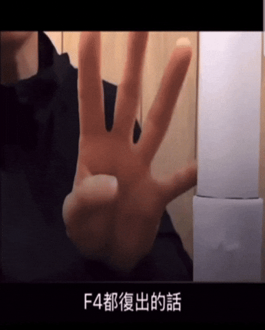 Mayday Ashin GIF