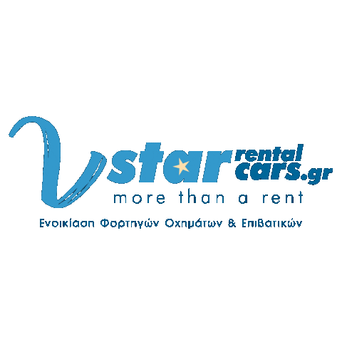 V Star Rent A Car Sticker