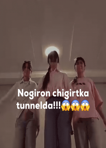 Dancing GIF