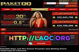Qq GIF
