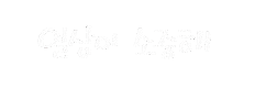 일상의선물 Sticker