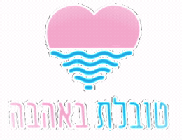 tvilawithlove GIF