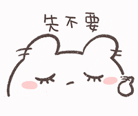 Akkun Damian What GIF - Akkun Damian What Buck - Discover & Share GIFs