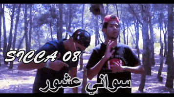 yassin karim GIF