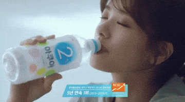 Somin GIF