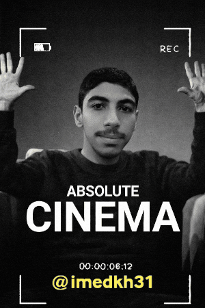 Cinema Hollywood GIF